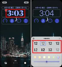 ios16如何調整時間顏色