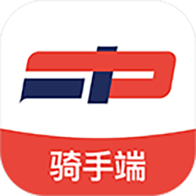 福豆中康騎手端