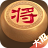 中國象棋大招版