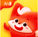 小貍AI課