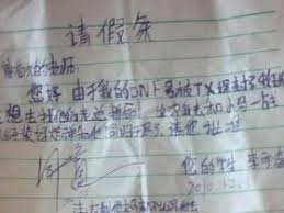建設(shè)者造句