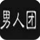 男人團(tuán)app