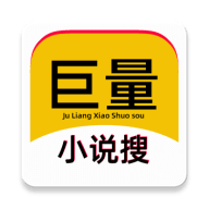 巨量小說(shuō)搜