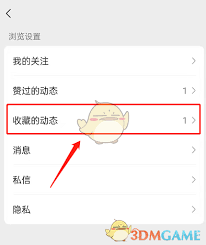 怎么撤銷視頻號(hào)注銷