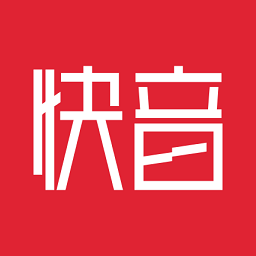 快音聽歌