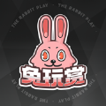 兔玩賞