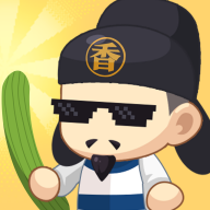 有間中餐廳無限金幣