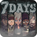 7days游戲