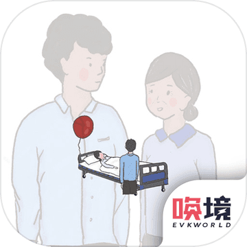 我要如何說再見ios