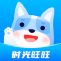 時(shí)光旺旺