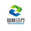 仙桃診療