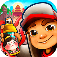 地鐵跑酷長安內(nèi)購版