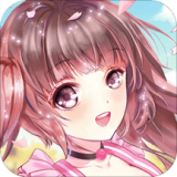 甜甜萌物語