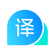 云朵翻譯官