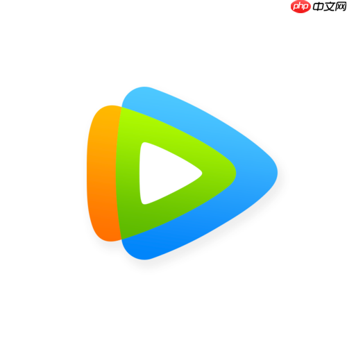 騰訊視頻怎么申請(qǐng)退款 退款流程及條件說(shuō)明