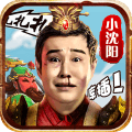 三國創(chuàng)世紀