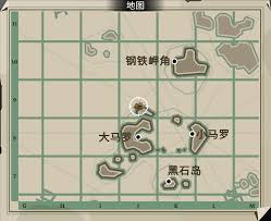 漁帆暗涌全祭壇位置在哪里