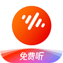 番茄暢聽音樂版