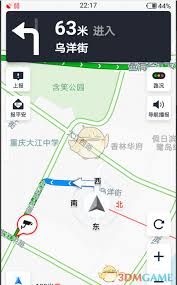 高德地圖怎么添加途經(jīng)點