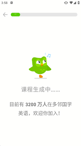 多鄰國如何切換學(xué)習(xí)日語