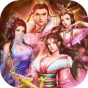后宮三國