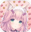 貓娘天堂