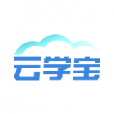 云學(xué)寶