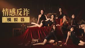 撈女游戲刪減了哪些內(nèi)容