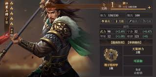 封神開天XP賽季致勝仙師卡包角色厲害嗎