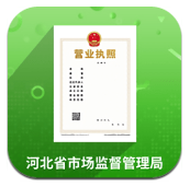 云窗辦照最新版