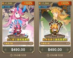 洛伊的移動要塞有哪些型號