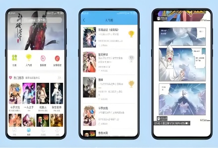 免費(fèi)漫畫app大全