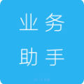 QQ業(yè)務(wù)助手