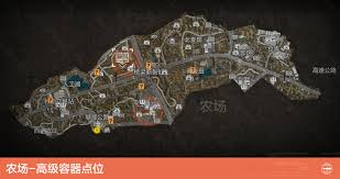 暗區(qū)突圍s13賽季電視臺有哪些改動(dòng)