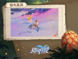 獵風(fēng)傳說月炎神龍?jiān)趺礃?>
              <div   id=