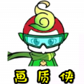 畫質(zhì)俠超廣角