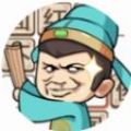 成語闖天涯