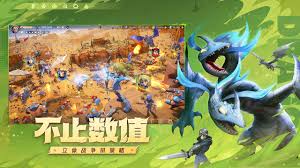 龍石戰(zhàn)爭(zhēng)中威廉怎么玩