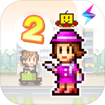 百貨商場(chǎng)物語2（M.Mall Story2）