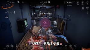 超自然行動組如何提升親密度