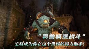 黑光生存進(jìn)化中蜘蛛生物的屬性是什么