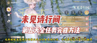 撈女游戲steam連接失敗怎么辦