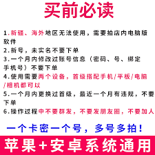 微店如何添加好友