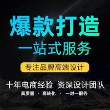 阿里巴巴國際站買家入口在哪