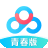 百度網(wǎng)盤青春版