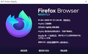 火狐瀏覽器怎么更新
