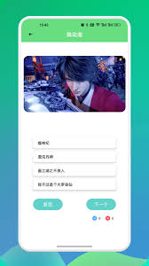 尾巴漫畫免費(fèi)漫畫入口在哪
