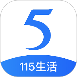 115網(wǎng)盤v30.2.0