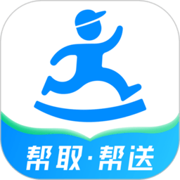 達達商家版App