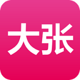 大張商城